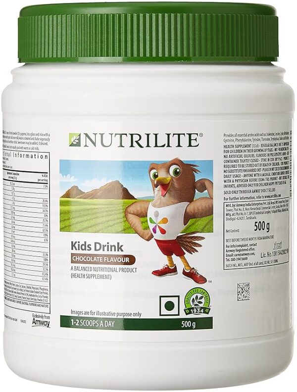 Nutrilite Amway Kids Drink Chocolate Flavour-500gm