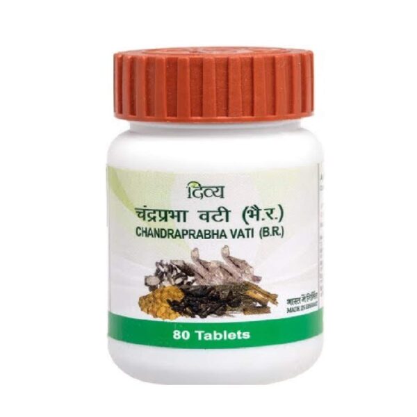 PATANJALI CHANDRAPRABHA VATI - 80 TABLETS - (PACK OF 2)