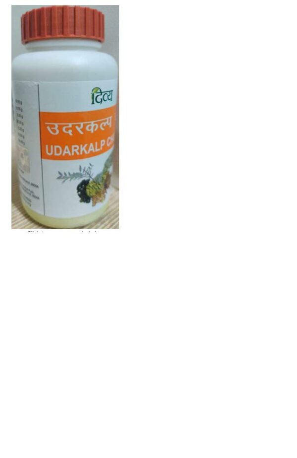 Patanjali Divya Udarkalp Churna 100gms, 300gms - Pack of 3