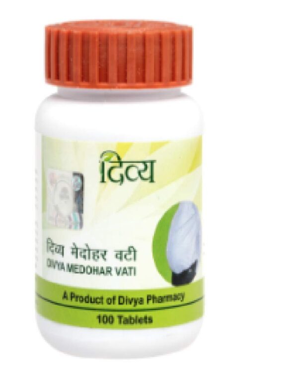 Divya Pharmacy Medohar Vati tablet- Pack of 3