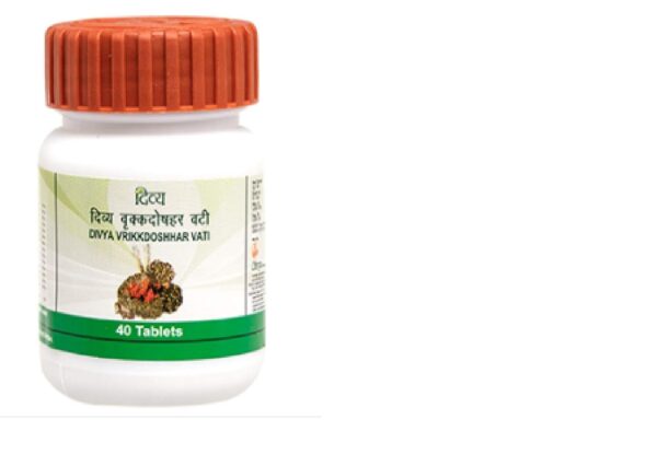 Patanjali Divya Vrikkdoshhar Vati, 40 Tab - Pack of 3